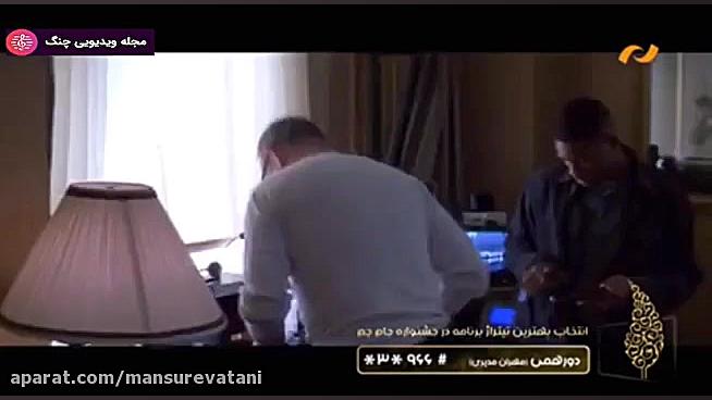 فیلم سینمایی دشمن ملت ساخت امر...