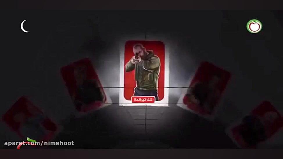 نقش های بازی شهروند و مافیا