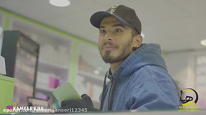 کیلیپ خنده دار کامیار