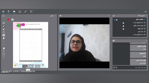 بازپخش کلاس آنلاین (قرآن  لوحه...
