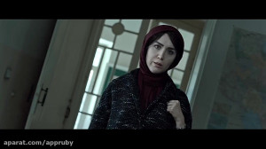 فیلم سینمایی آشفتگی