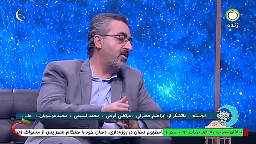 نظر سخنگوی وزارت بهداشت درباره...