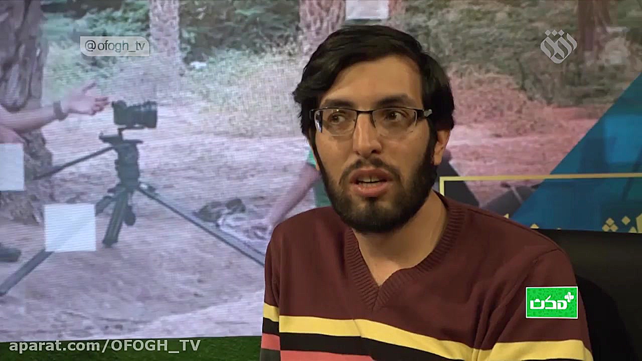 مثبت مکث 13 اردیبهشت قسمت 8