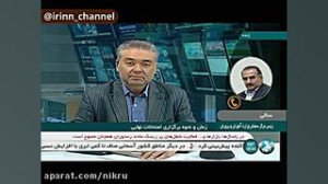 امتحانات دانش آموزان پایه 12 ر...