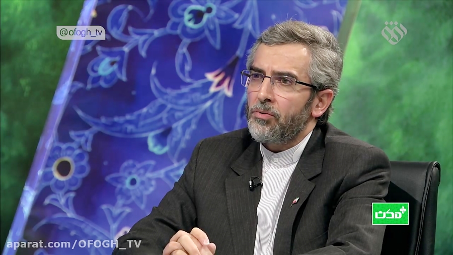 مثبت مکث 14 اردیبهشت قسمت 9