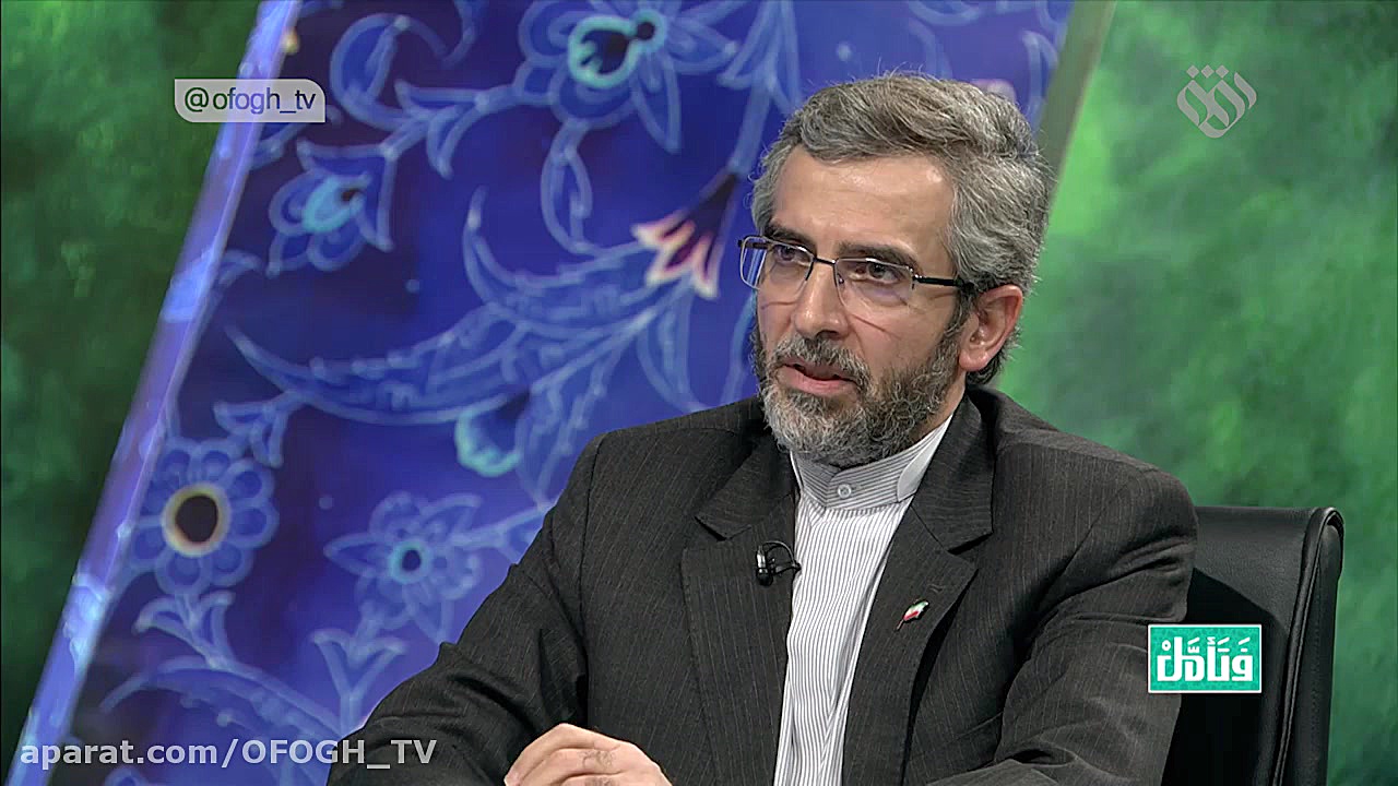 مثبت مکث 14 اردیبهشت قسمت 9