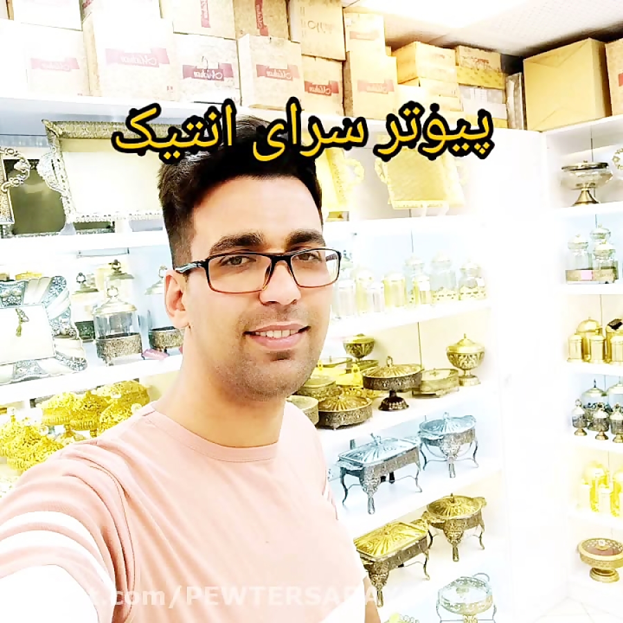 فروش محصولات شیک لاکچری منزل