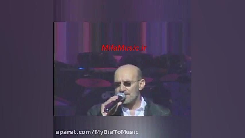 کنسرت سیاوش