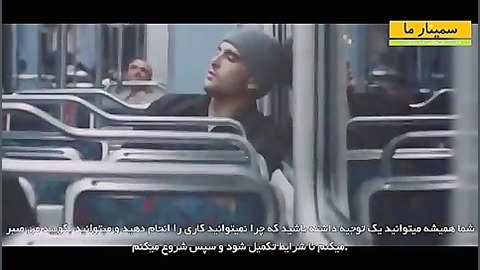 ویدئوی انگیزشی فوق العاده موثر...