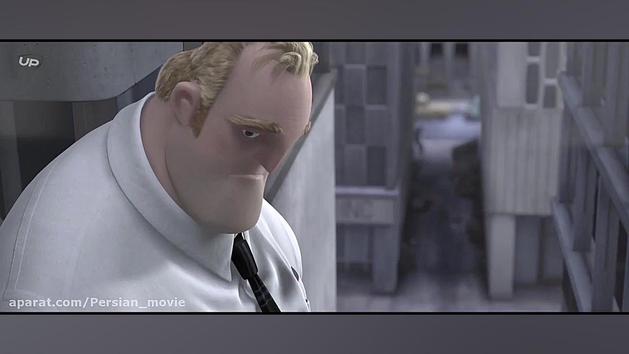 کارتون شگفت انگیزان 1