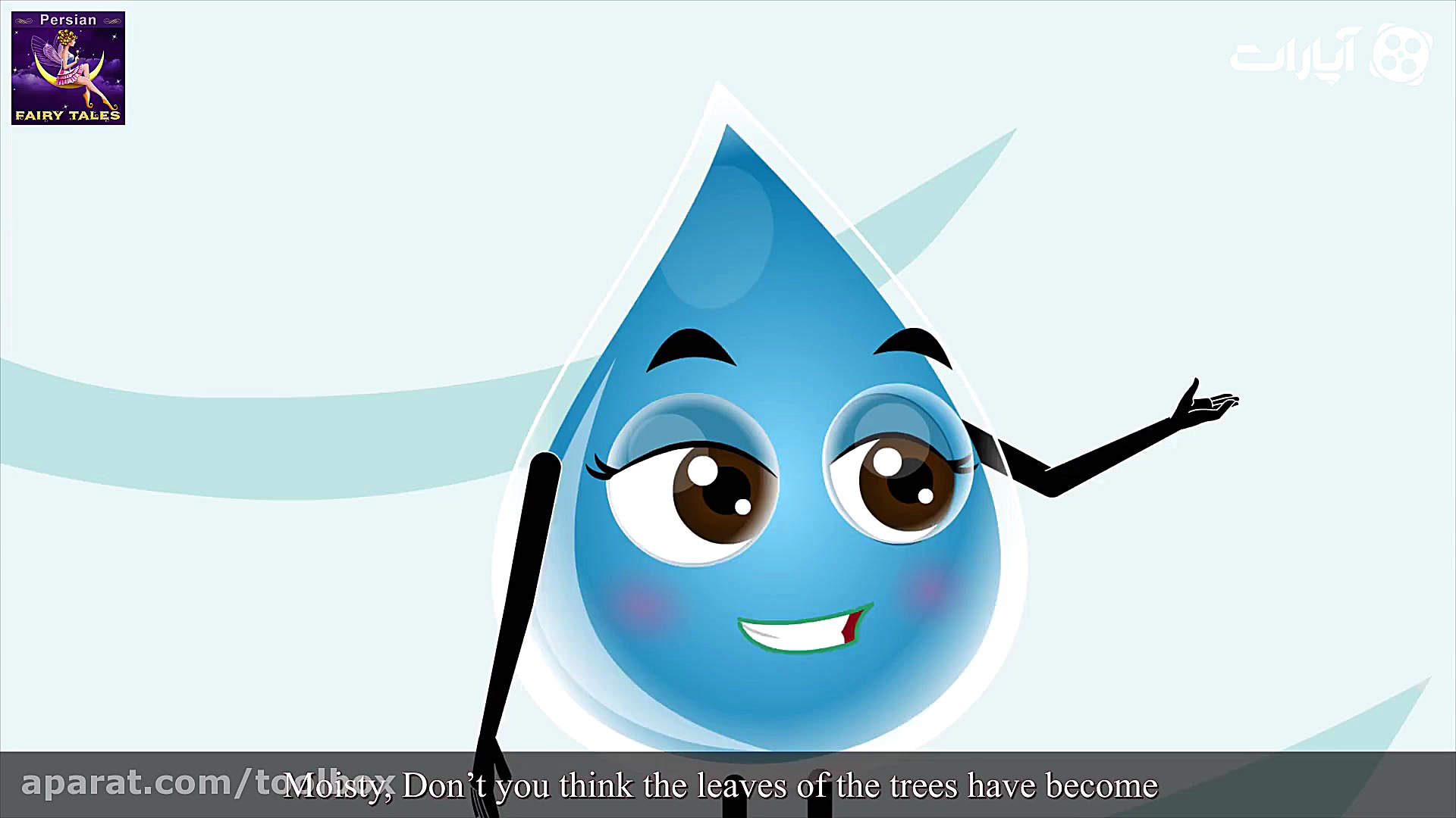 داستان قطره های باران