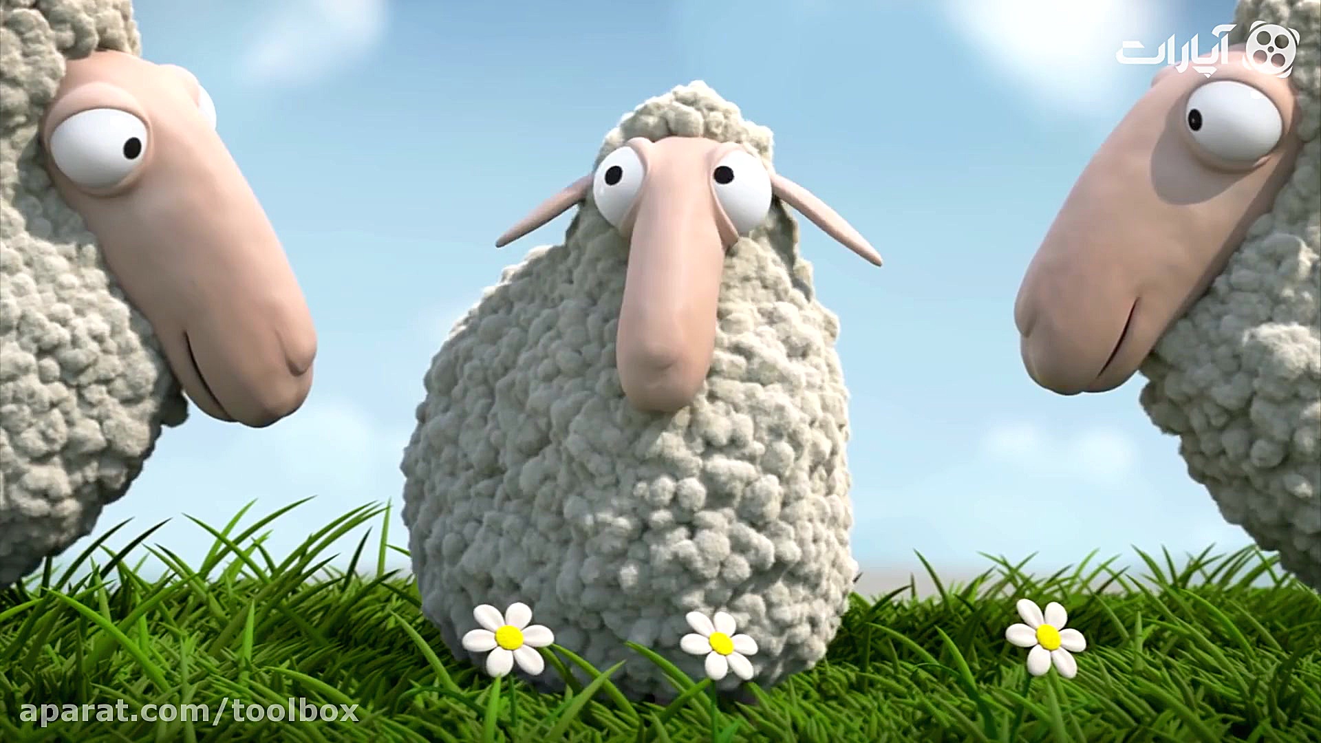 فرزند ناخلف