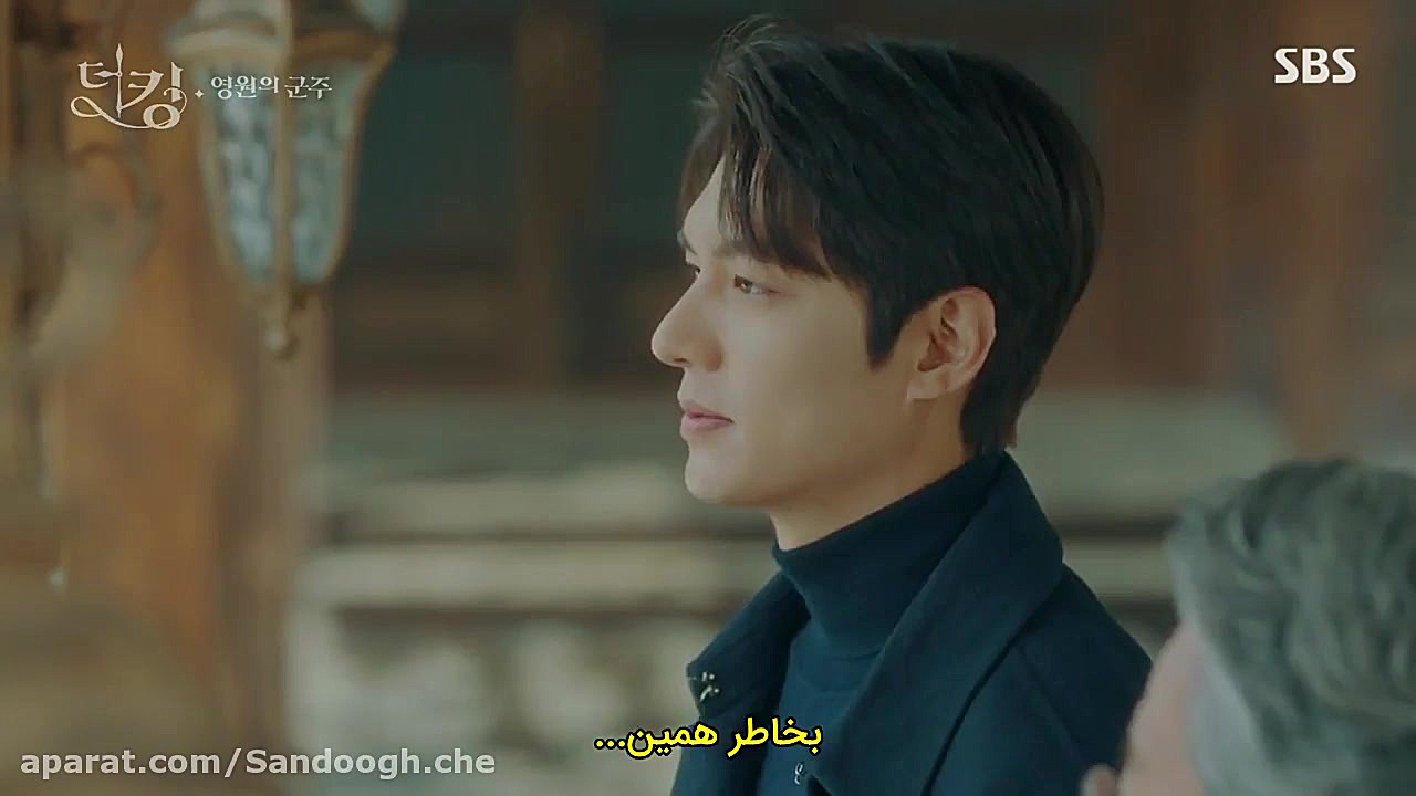 دانلود سریال کره ای پادشاه ابد...