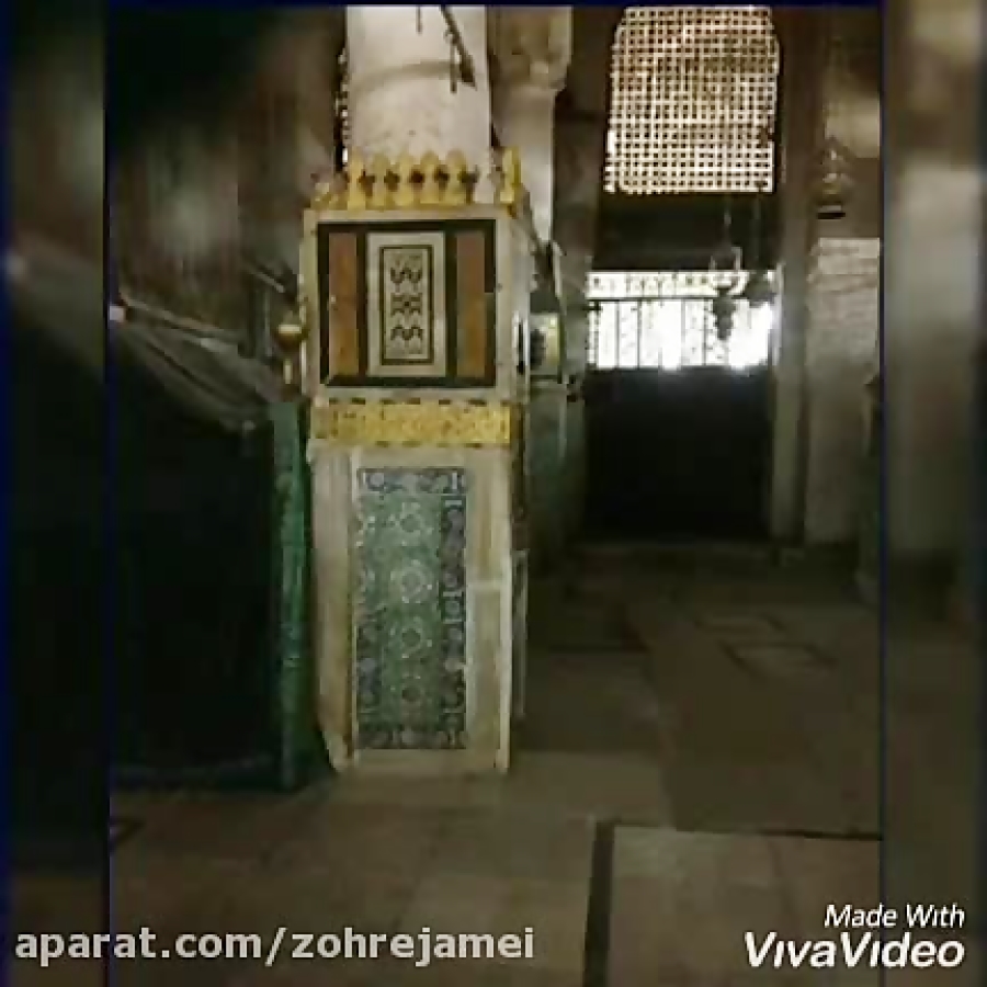 تبریک میلاد امام حسن مجتبی ع ب...