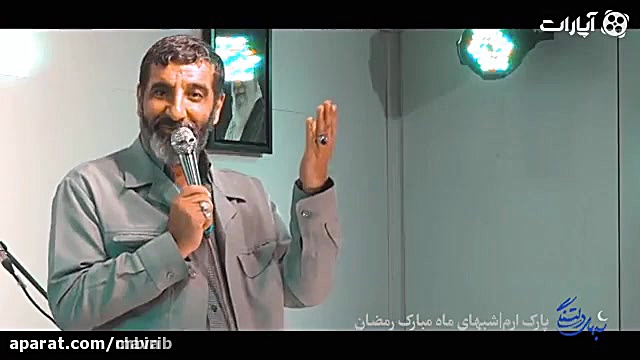 کلیپ شب های قدر