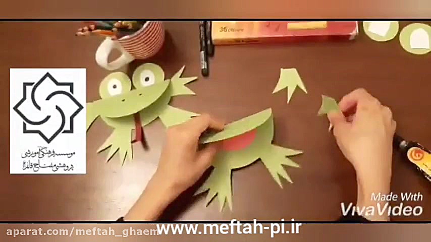 آموزش کاردستی قورباغه (پیش دبس...