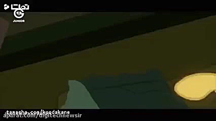 کارتون پونی کوچولو | دوبله فار...