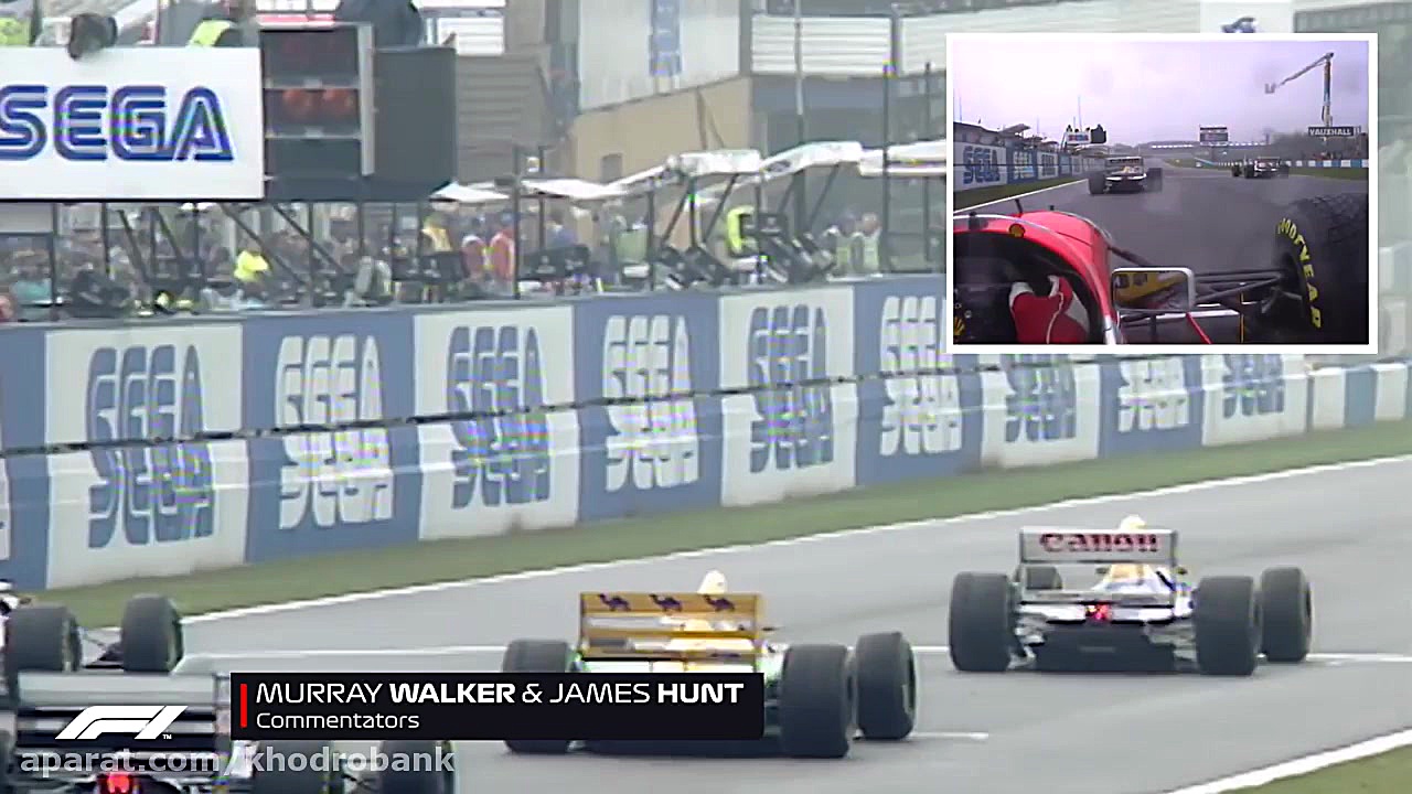 بهترین دور آغازین تاریخ فرمول...