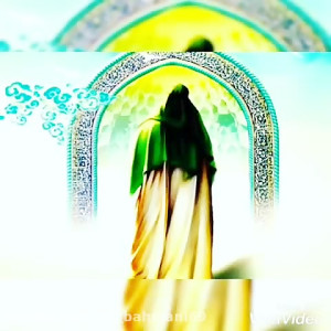 امام زمان عج