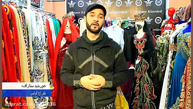 اعلام همبستگی مردم تاجیکستان ب...