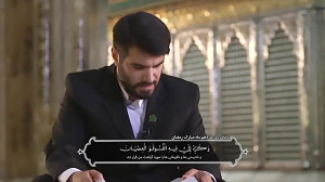 دعای روز یازدهم ماه مبارک رمضا...