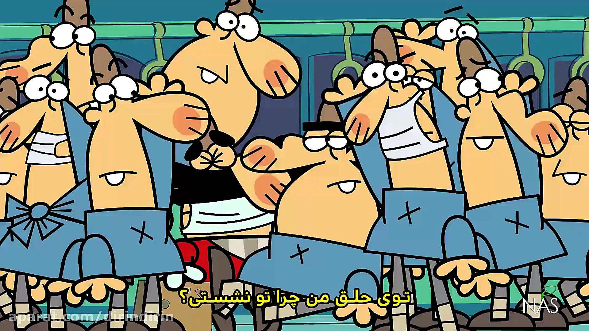 دیرین دیرین  سلطان دردها