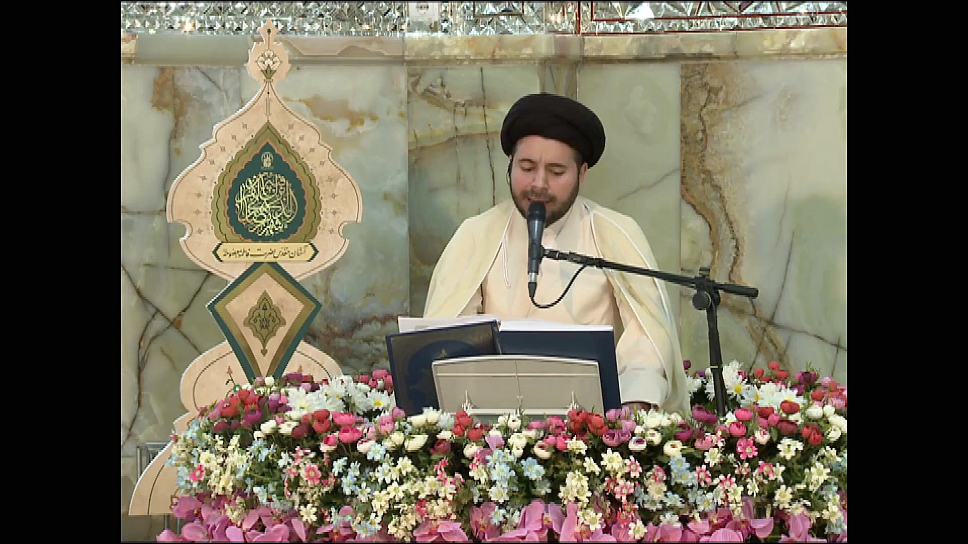 تفسیر جزء 4 قرآن کریم استاد حا...