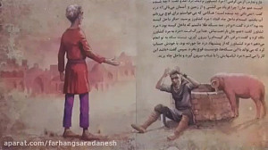 کتابخوانی