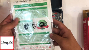 دریل پیچگوشتی خشابی رونیکس 850...