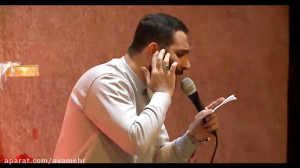 امشب دوباره بارون میباره زمینه...