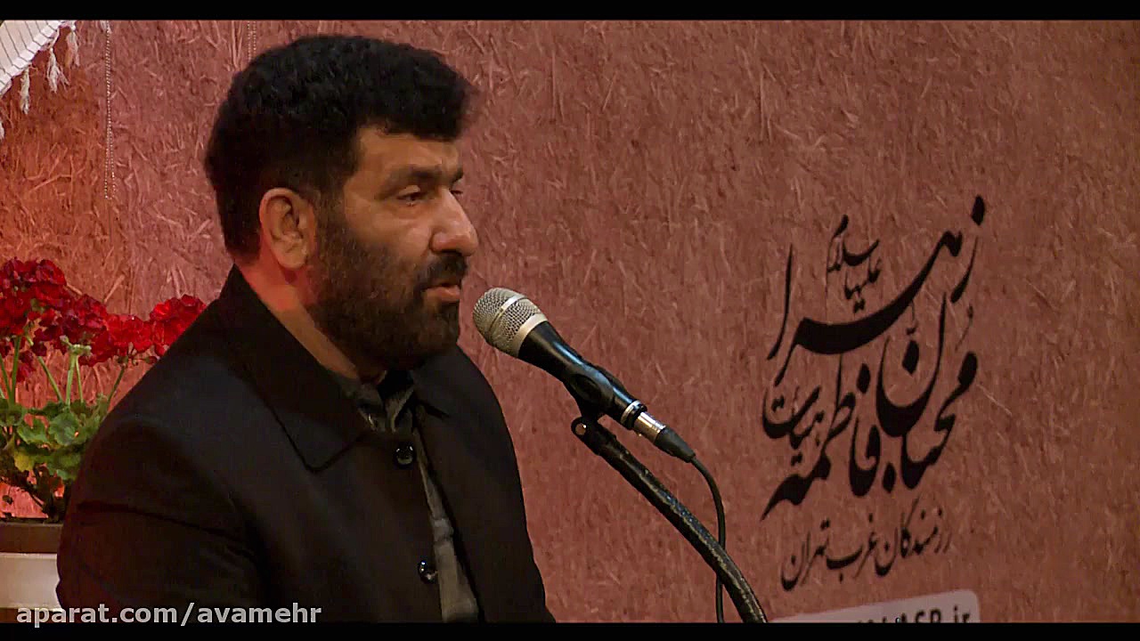 مهمونی ماه خدا پر از نوید رحمت...