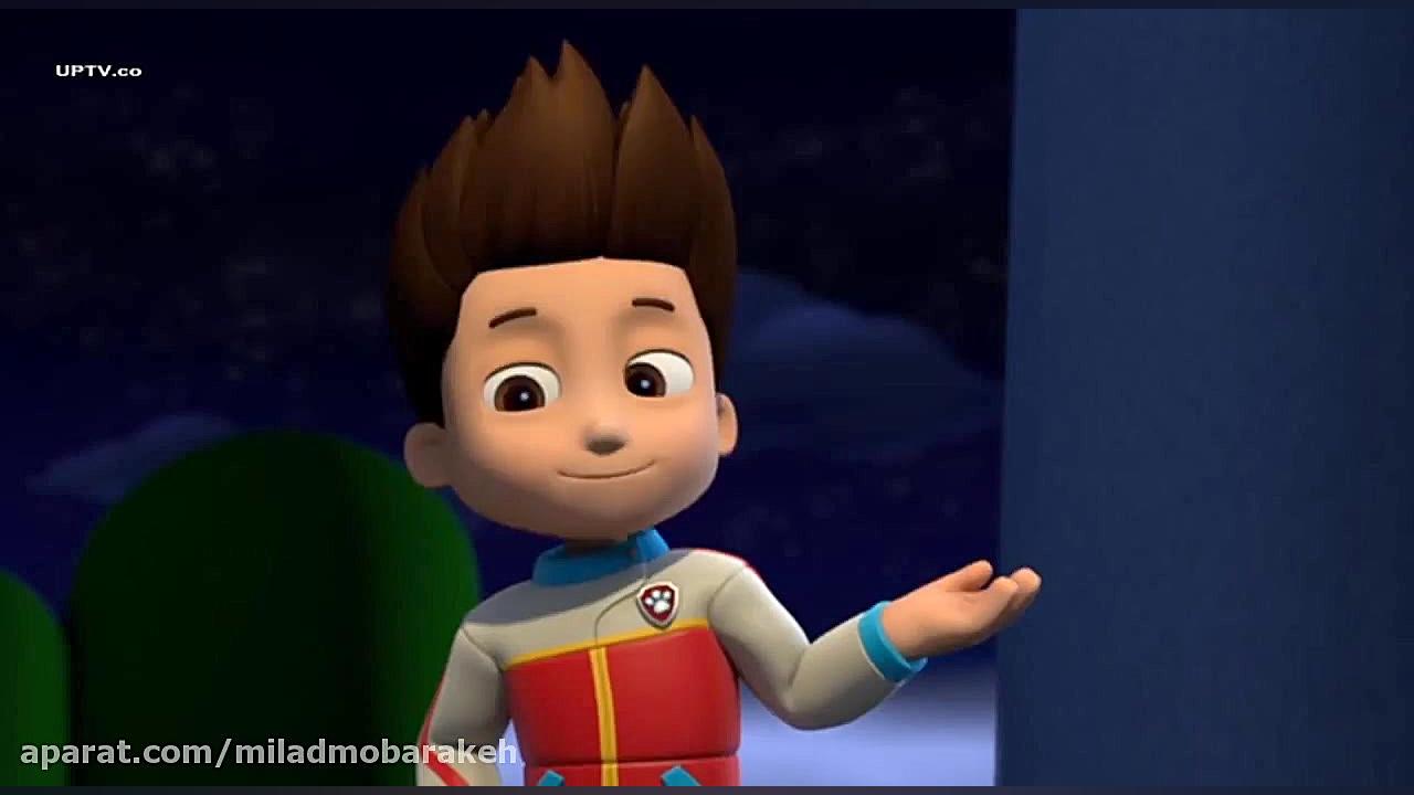 کارتون سگهای نگهبان  قسمت 4