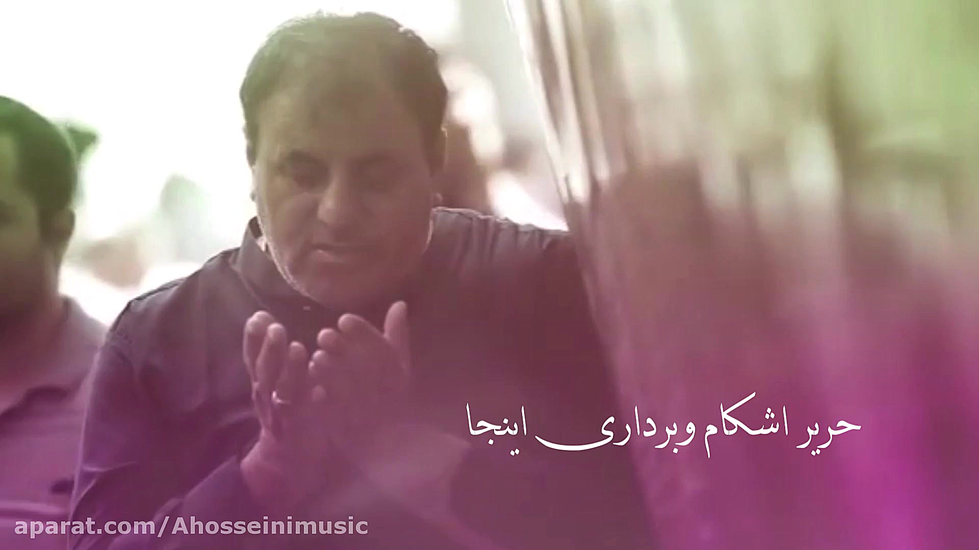 قنوت ربنا با صدای امیرحسین حسی...