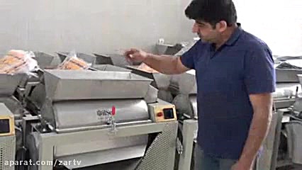 دستگاه آب گوجه گیری چندکاره ۲۰...