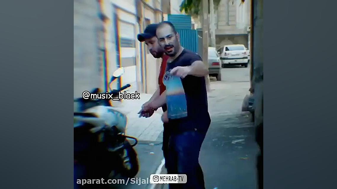 سکانس لاتی از سریال دل