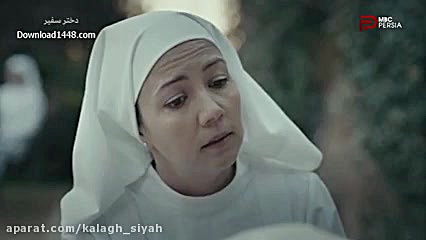 سریال زیبا و جذاب دختر سفیر قس...