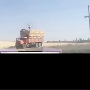 اتش سوزی