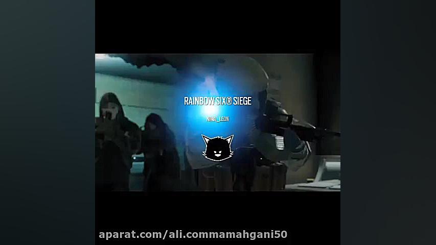 گیم پلی رینبو