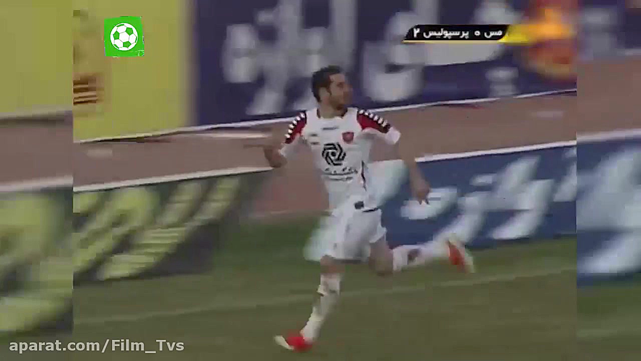 دیدار خاطره انگیز مس کرمان 0...