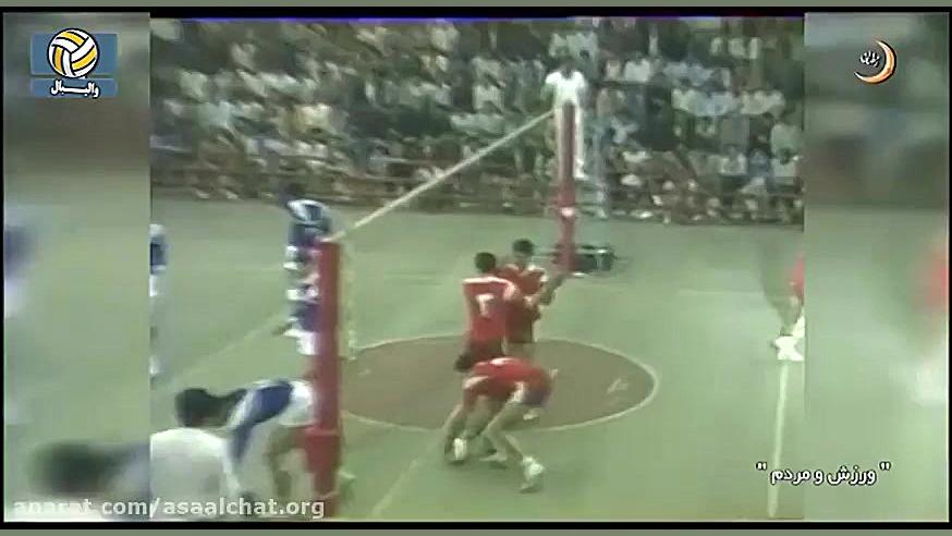 خاطره بازی با والیبال پرسپولیس...