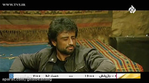 دانلود فیلم هندی یک ببر