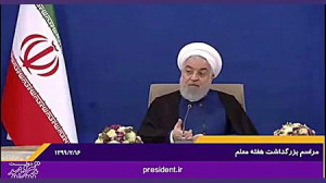 امیدواریم بزودی در مناطق سفید،...
