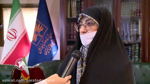 "اشرف بروجردی": سند...
