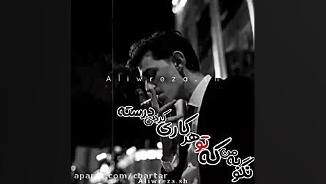 موزیک ویدیـــو