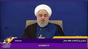 دکتر روحانی: مهارت آموزی دانش...