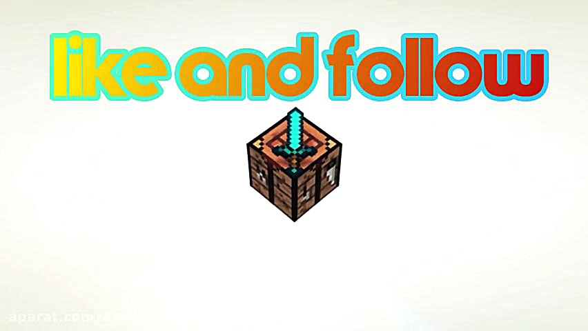 اینترو کانالم