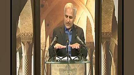 استاد حسن عباسی &laquo; کلیپ د...