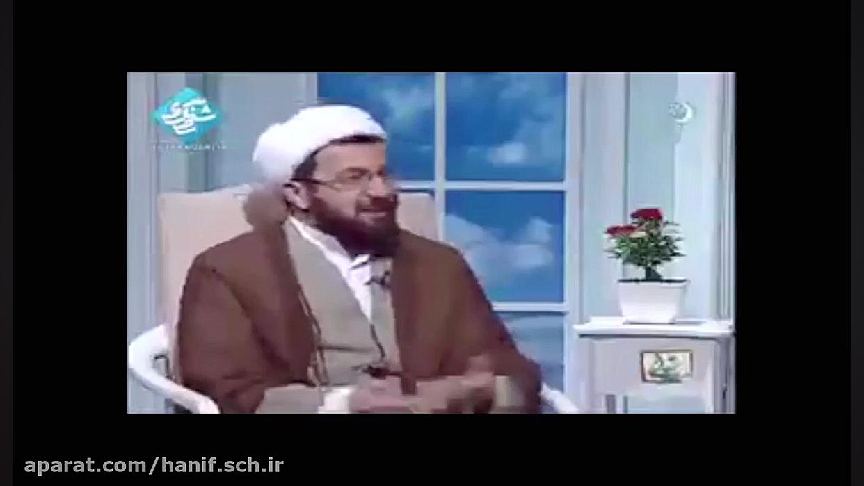 دینی دهم ریاضی درس12