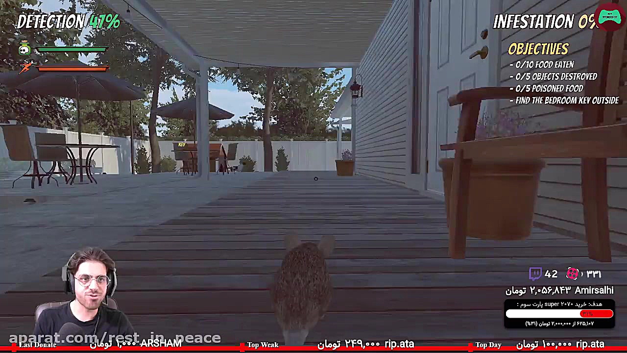 پارت 1 استریم Rat Simulator زن...