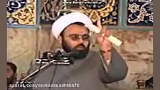 استاد دانشمند |  پیامبر و جوان...